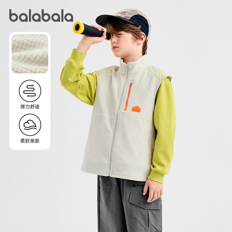 商场同款巴拉巴拉男童背心儿童马甲大童撞色外套2025秋季新款童装,童装/婴儿装/亲子装,马甲,淘宝优惠券,粉丝福利购,淘宝优惠卷