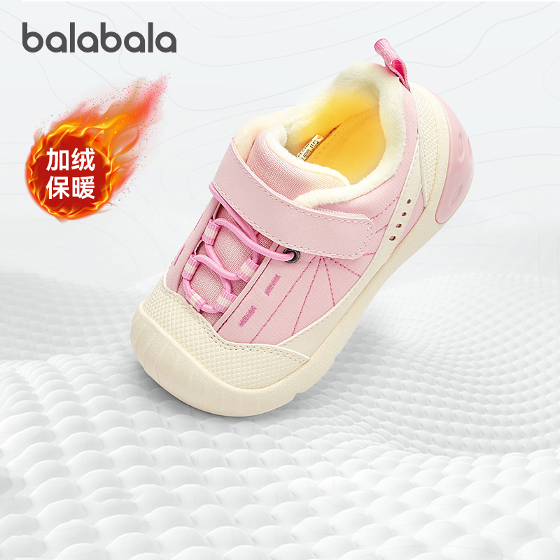 宝宝软底学步鞋女童防滑婴儿鞋春