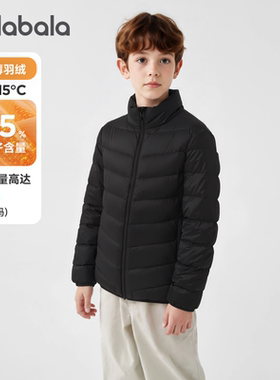 巴拉巴拉儿童排骨羽绒服男童轻薄