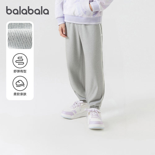 巴拉巴拉balaOne裤子束脚运动裤