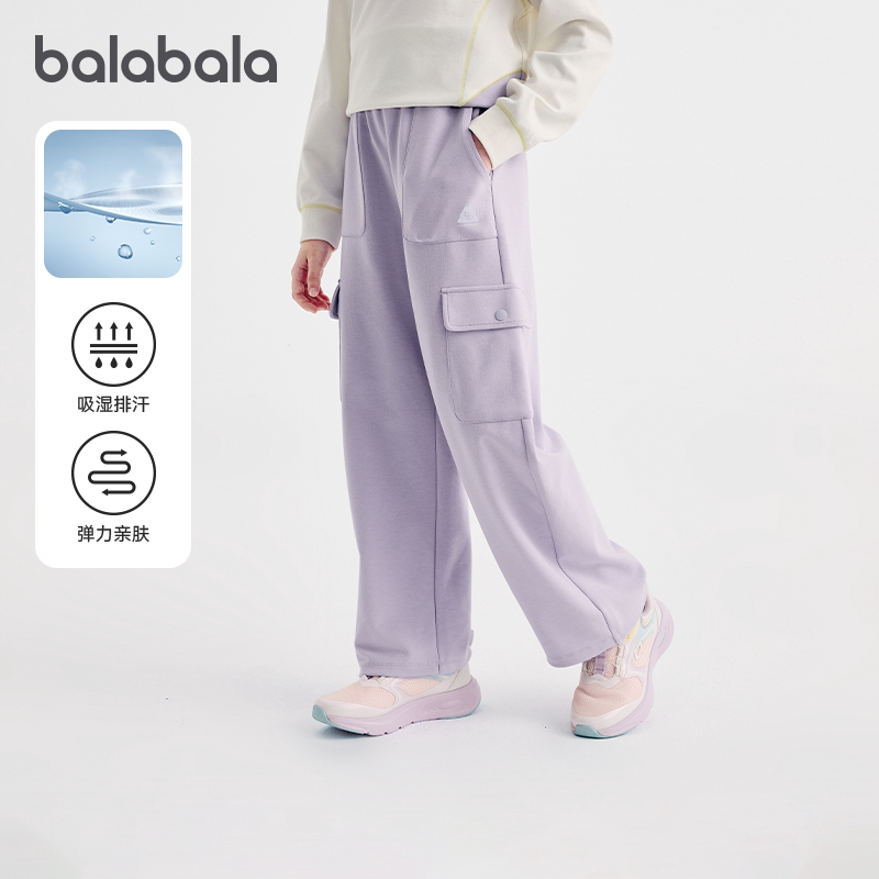 商场同款巴拉巴拉女童工装裤中大童弹力弯刀裤春装新款童装潮