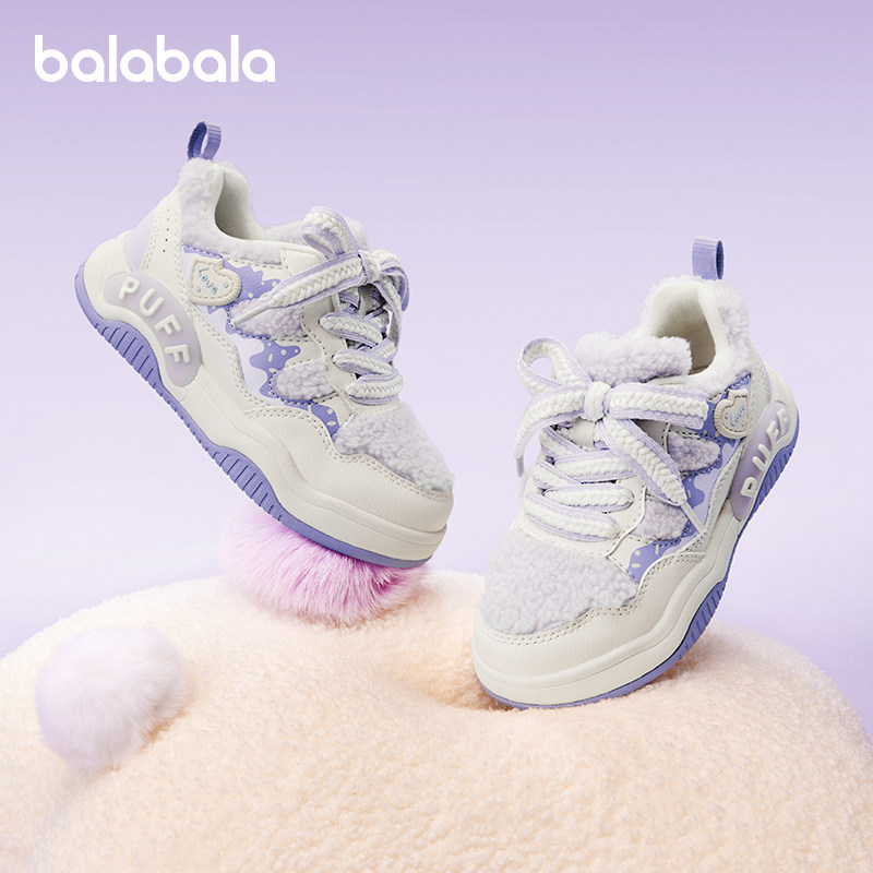 巴拉巴拉女童保暖板鞋宝宝加绒款小白鞋儿童防滑鞋子冬季新款童鞋,童鞋/婴儿鞋/亲子鞋,板鞋,淘宝优惠券,粉丝福利购,淘宝优惠卷