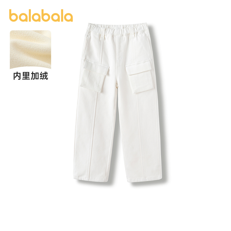 潮酷工装风，加绒内里冬日更好搭