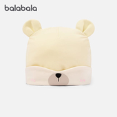 厚 童装 巴拉巴拉婴儿帽子宝宝胎帽新生儿保暖帽护耳帽加厚冬季 新款