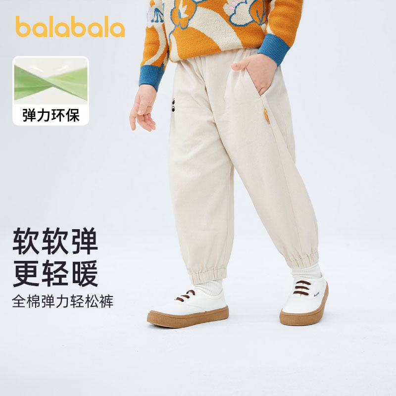天猫服饰新风潮，限时特惠~