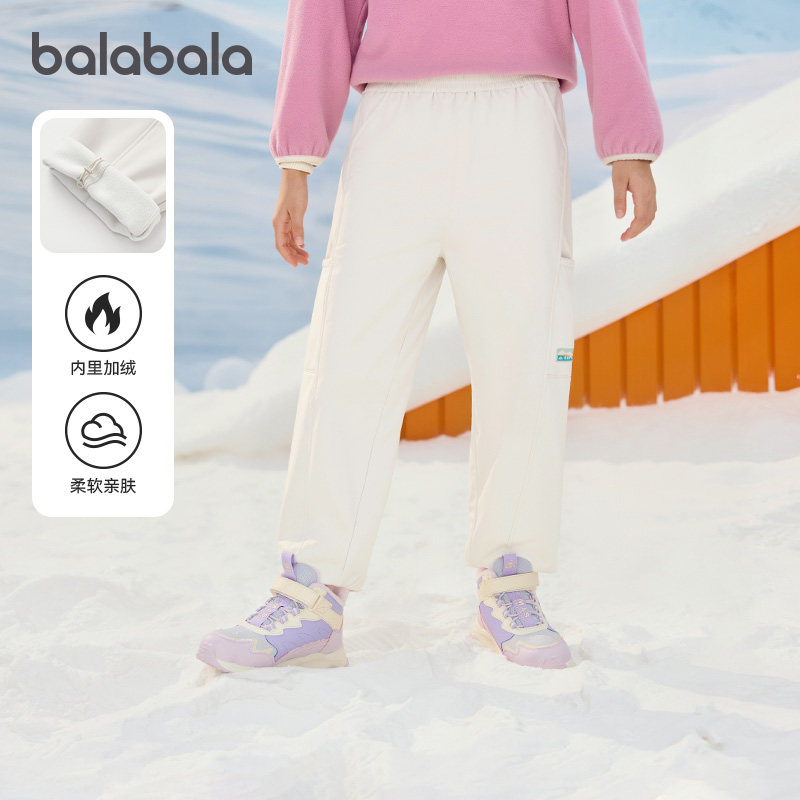 巴拉巴拉长裤女童加绒保暖弯刀裤