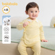 童装 巴拉巴拉婴儿内衣新生儿纯棉家居服宝宝上衣两件装 2025秋装 小