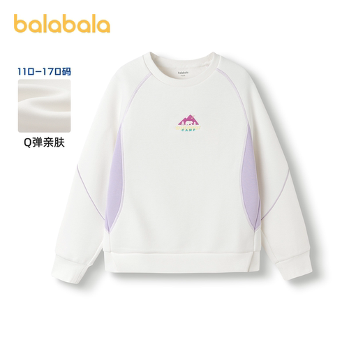 巴拉巴拉女童卫衣中大童白上衣