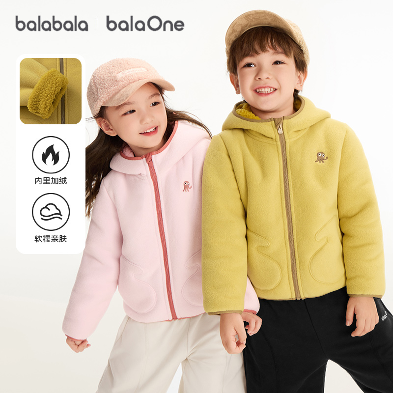 巴拉巴拉宝宝加绒外套女童短上衣