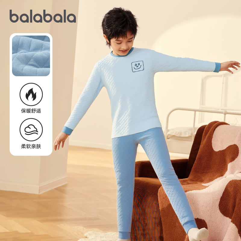 巴拉巴拉男童内衣套装中大童夹棉秋衣秋裤儿童睡衣冬季新款童装潮,童装/婴儿装/亲子装,内衣套装,淘宝优惠券,粉丝福利购,淘宝优惠卷