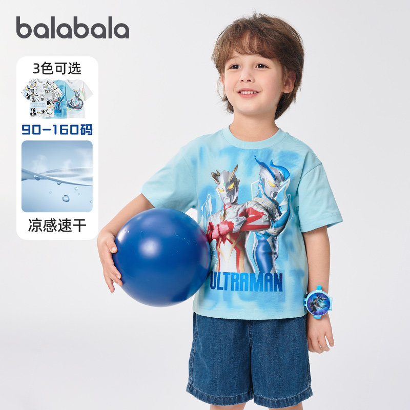 ���ڲ�������ɫ��00388���������ʡ� 90cm ������������T����ͯ����ӡ��T