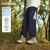 儿童裤 子男童2025秋新款 长裤 巴拉巴拉balaone童装 吸湿速干慢跑裤