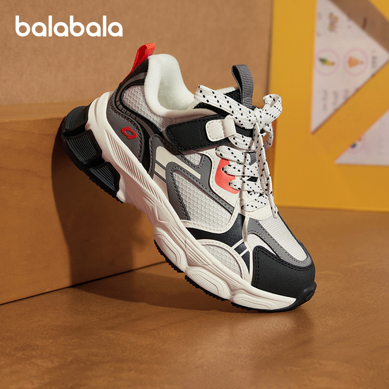 巴拉男女童防滑软底加绒运动鞋子