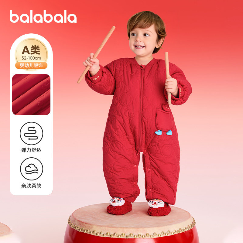 巴拉巴拉童装儿童羽绒连体衣年服