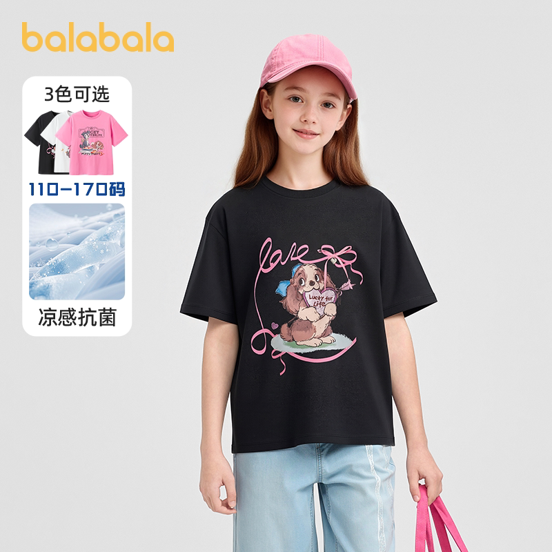 巴拉巴拉短袖t恤女上衣速干凉感图片