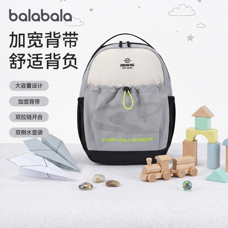 巴拉巴拉儿童双肩包户外登山包潮图片