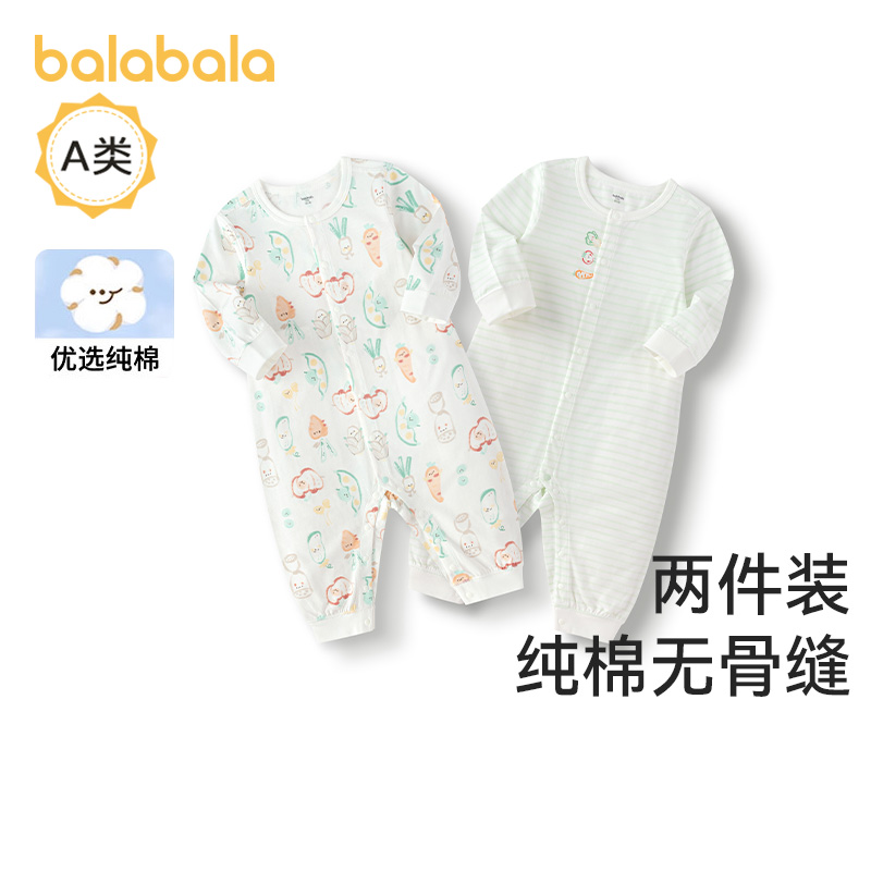 巴拉巴拉婴儿连体衣透气爬服薄款