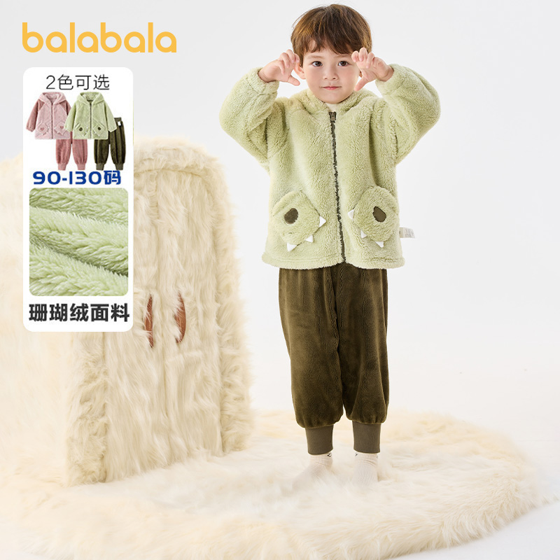 天猫服饰新风潮,限时特惠~