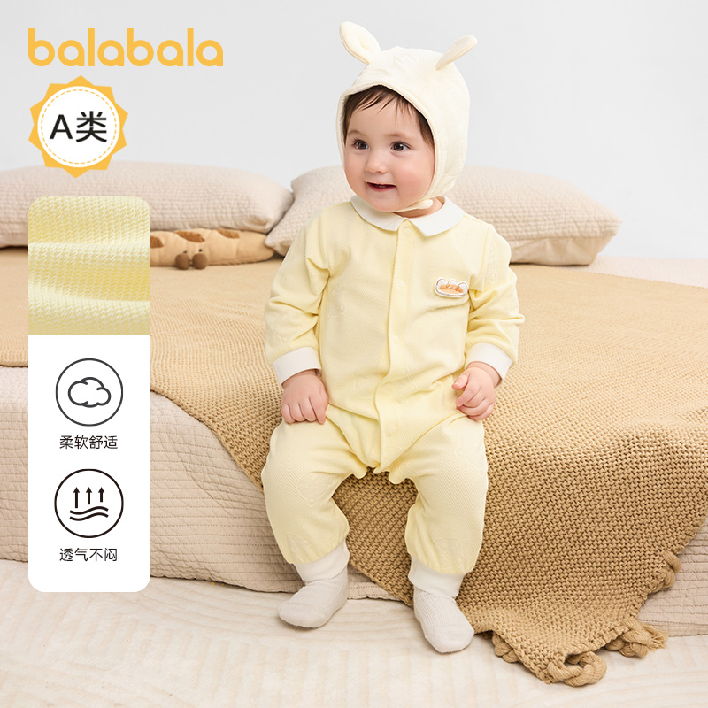 巴拉巴拉宝宝连体衣秋装哈衣