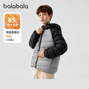 巴拉巴拉儿童羽绒服轻薄男童女童外套中大童宝宝冬季2026新款童装