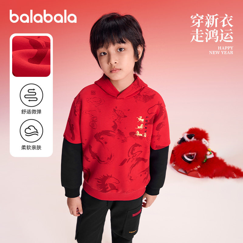 巴拉巴拉男童卫衣红色亲子拜年服图片
