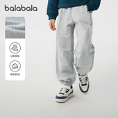 长裤 巴拉巴拉男童运动裤 2026春季 新款 儿童束脚裤 子中大童宽松卫裤