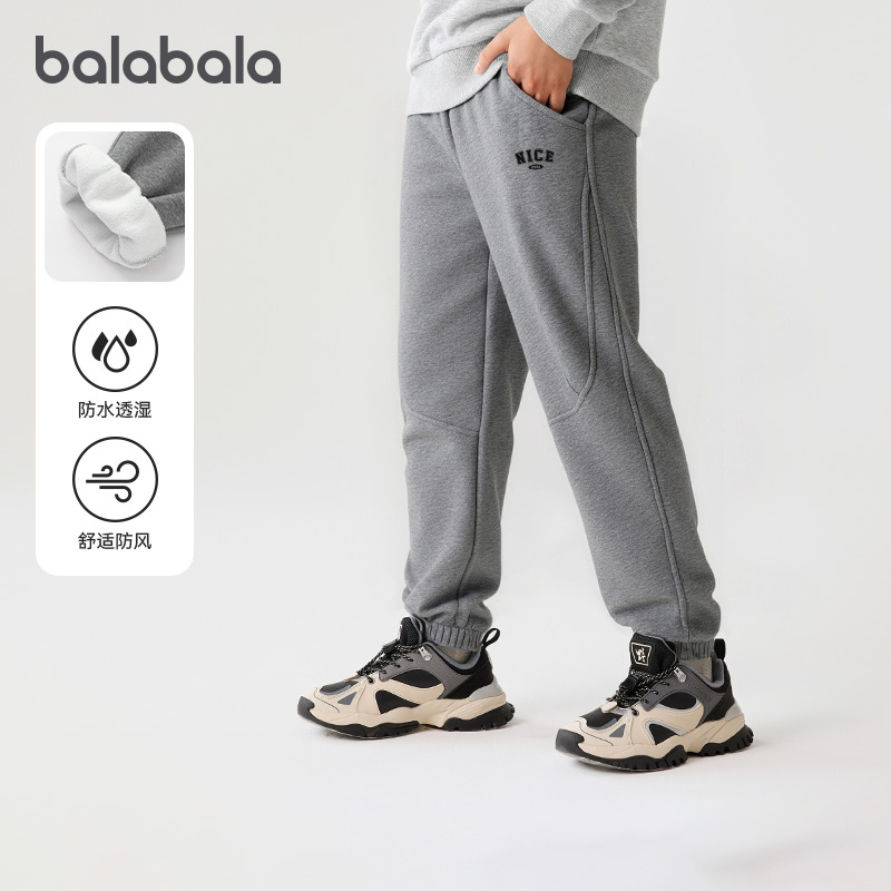 天猫服饰新风潮，限时特惠~