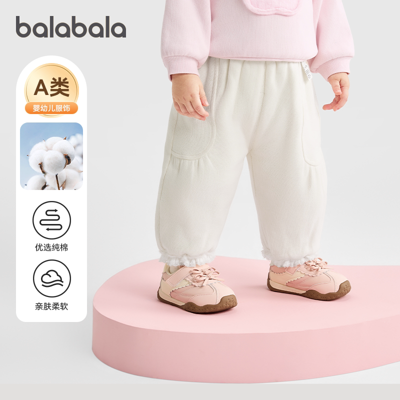 巴拉巴拉儿童裤子女童外穿棉裤厚