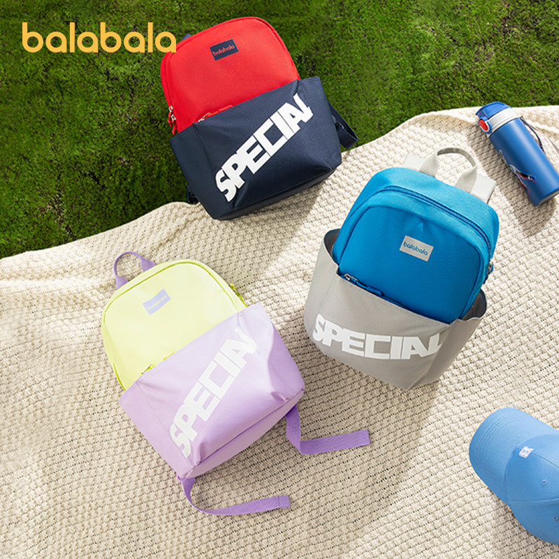 巴拉巴拉男童女童双肩包儿童书包学生休闲新款轻便大容量减负背包,玩具/童车/益智/积木/模型,书包,淘宝优惠券,粉丝福利购,淘宝优惠卷