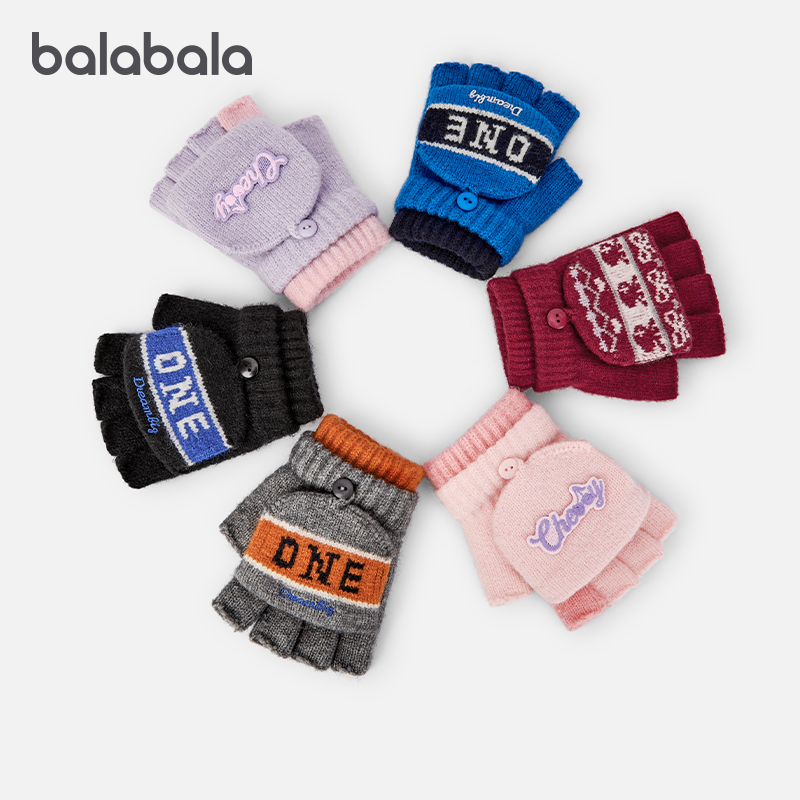 巴拉巴拉balaOne儿童手套男女冬