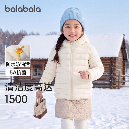 巴拉女童外套小童连帽棉服棉袄