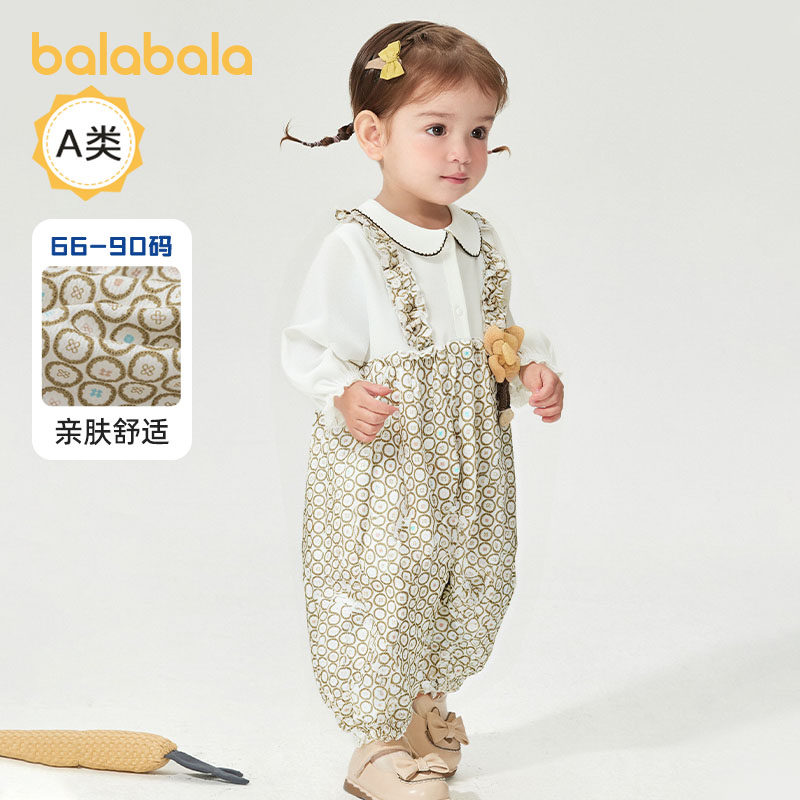 巴拉巴拉婴儿连体衣新生儿蝴蝶衣宝宝百天小礼服2025儿童新款秋装,童装/婴儿装/亲子装,连身衣/爬服/哈衣,淘宝优惠券,粉丝福利购,淘宝优惠卷