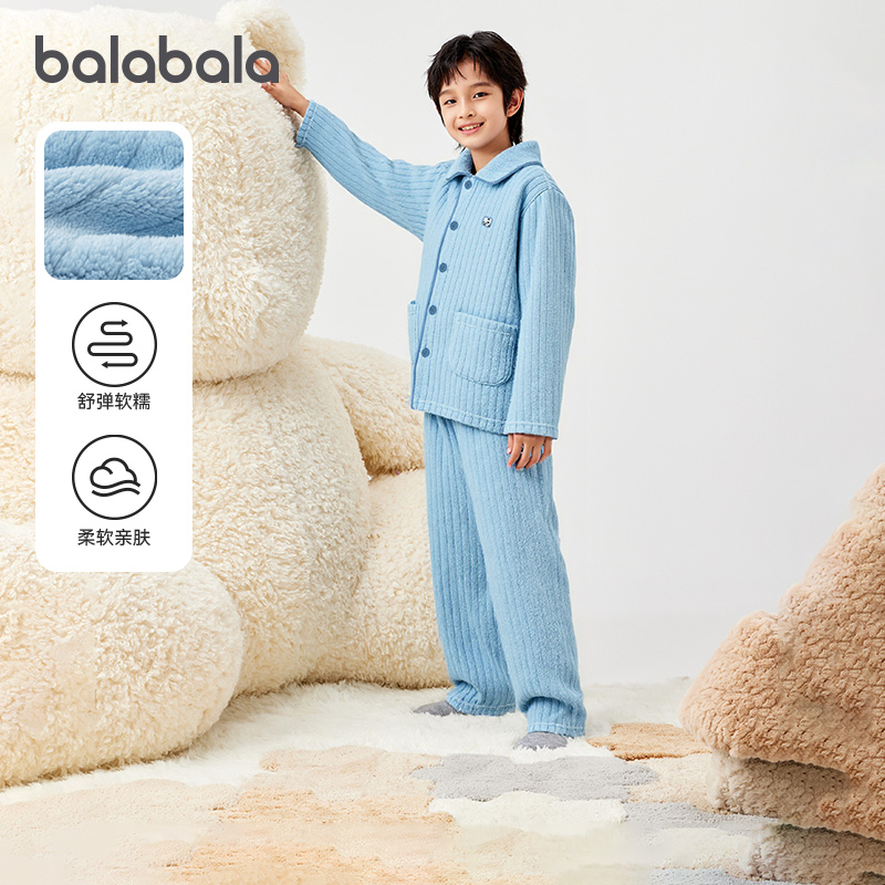 巴拉巴拉儿童家居服套装女童睡衣