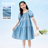 巴拉巴拉女童连衣裙儿童公主裙大童牛仔裙夏季 童装 裙子复古拼接裙