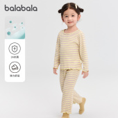 新品 巴拉巴拉balaOne宝宝睡衣套装 秋季 女童家居服可外出抗菌条纹