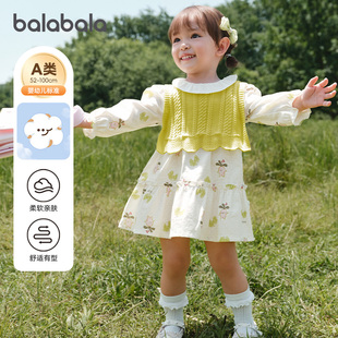 巴拉巴拉婴儿连衣裙套装女童纯棉两件套儿童裙子2025秋装新款童装