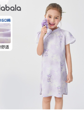 若来IP商场同款巴拉巴拉女童连衣裙儿童国风旗袍裙子夏装新款童装