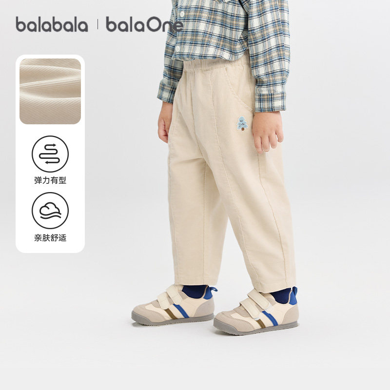 巴拉巴拉婴儿长裤宝宝宽松萝卜裤儿童灯芯绒裤子2025秋装新款童装,童装/婴儿装/亲子装,裤子,淘宝优惠券,粉丝福利购,淘宝优惠卷