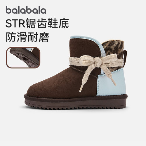 巴拉巴拉休闲鞋女童加绒中筒棉鞋