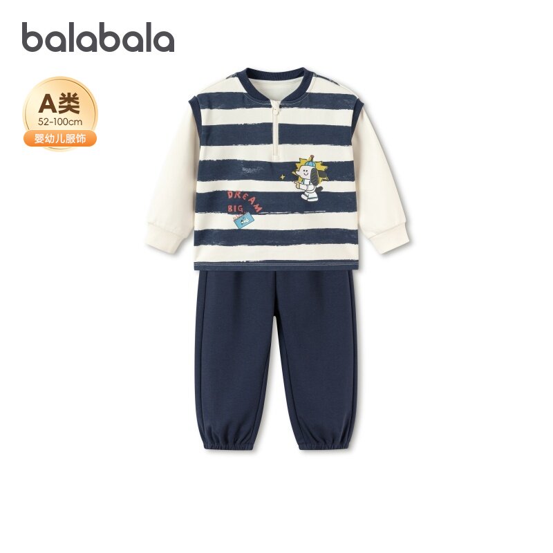 巴拉巴拉balaOne套装基础百搭服