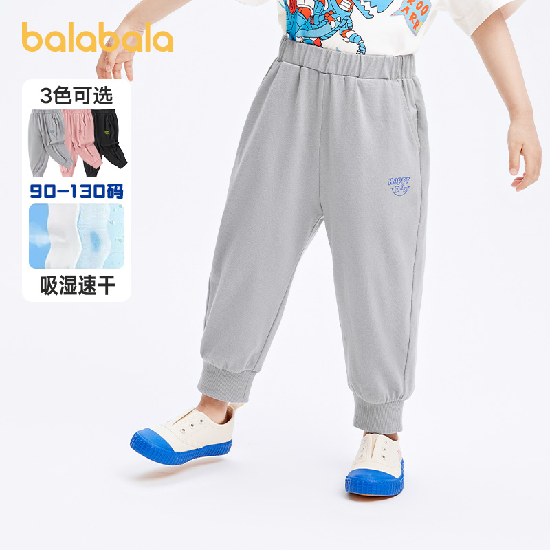 字母印花，时尚潮流