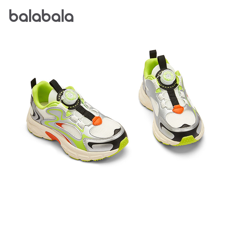 巴拉巴拉男童运动鞋大童防滑跑步鞋儿童加绒鞋透气秋冬新款童鞋潮,童鞋/婴儿鞋/亲子鞋,棉鞋,淘宝优惠券,粉丝福利购,淘宝优惠卷