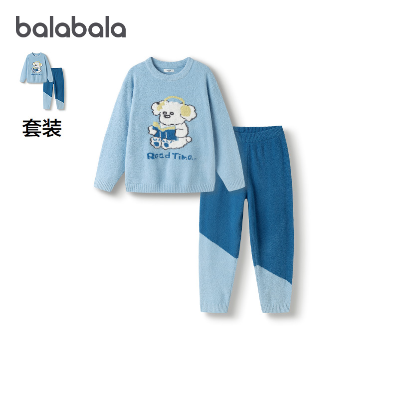 巴拉巴拉家居服男童半边绒睡衣萌