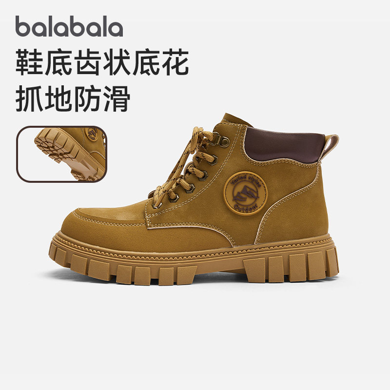 巴拉巴拉休闲鞋男简洁舒适马丁靴