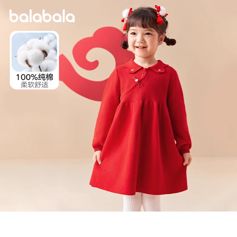 巴拉巴拉女童连衣裙新年针织衫