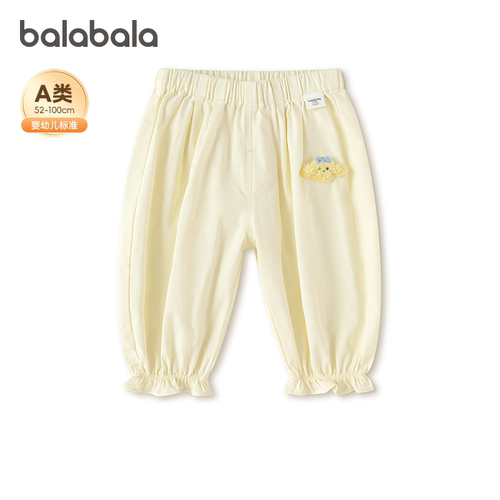 巴拉巴拉童装宝宝长裤春装