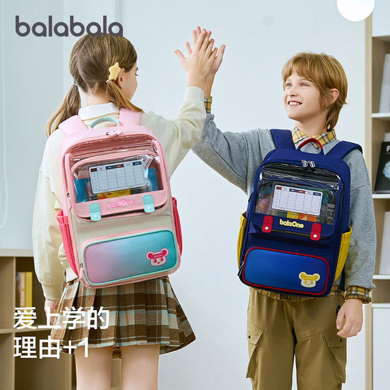 巴拉巴拉儿童书包男童女童双肩包小学生护脊轻便包包2025年新款潮
