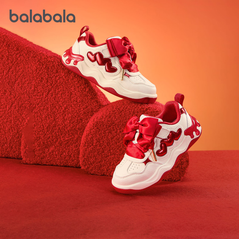 巴拉巴拉balaOne板鞋女童鞋透气