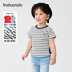 HelloKittyIP巴拉巴拉女童短袖 童装 T恤宝宝条纹上衣2025夏装 新款