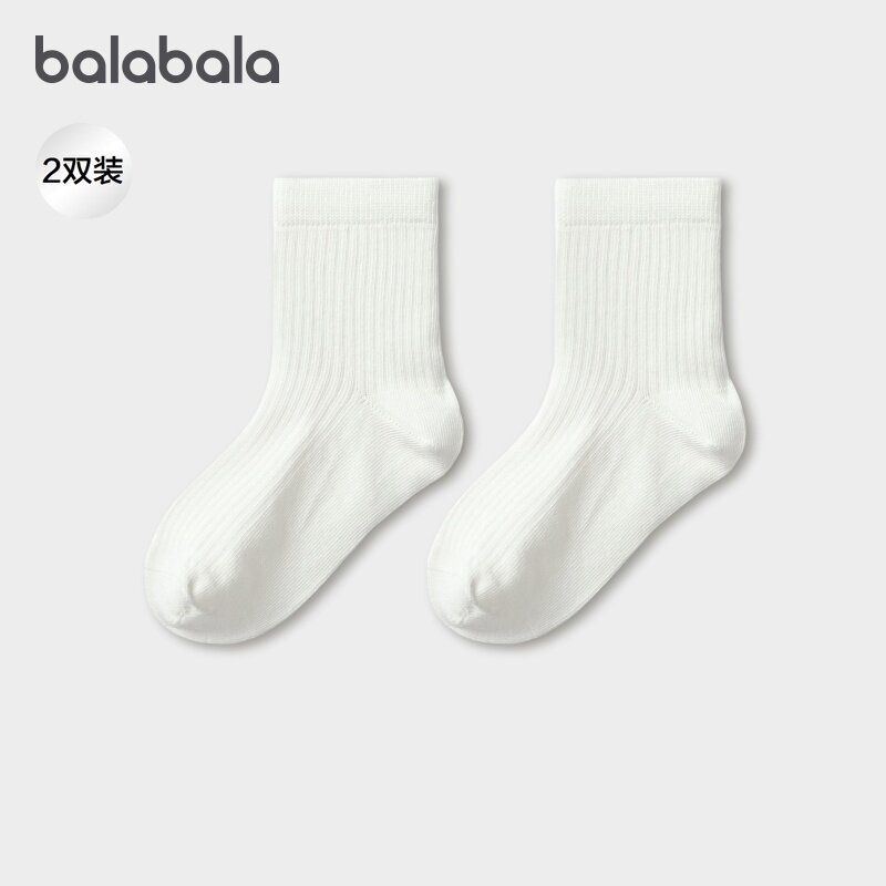 商场同款巴拉巴拉儿童袜子男女童棉袜两双装2026春秋新款童装潮5